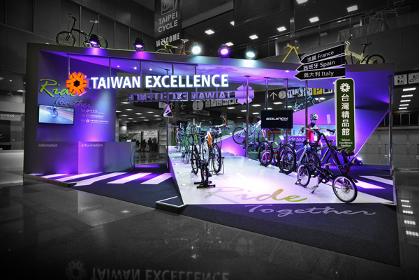 Taiwan Excellence-台湾精品 (0)