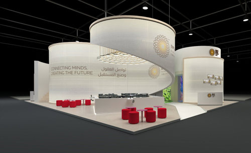 EXPO2020 STAND FOR CITYSCAPE 2017 (0)