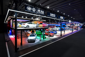 Volkswagen 大众汽车2019年广州展 (0)