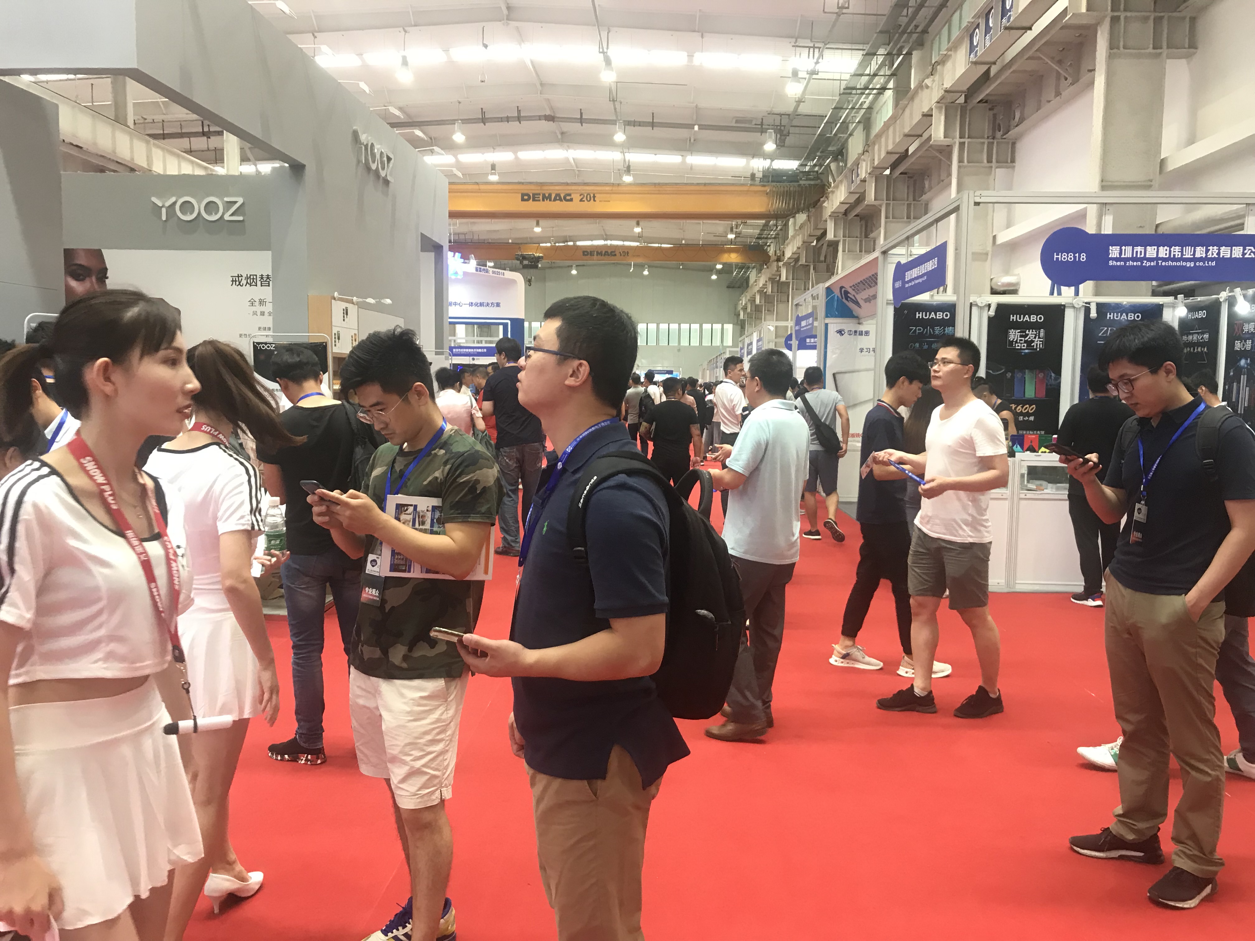 亮相上海2024第十五届上海国际软件博览会 ()