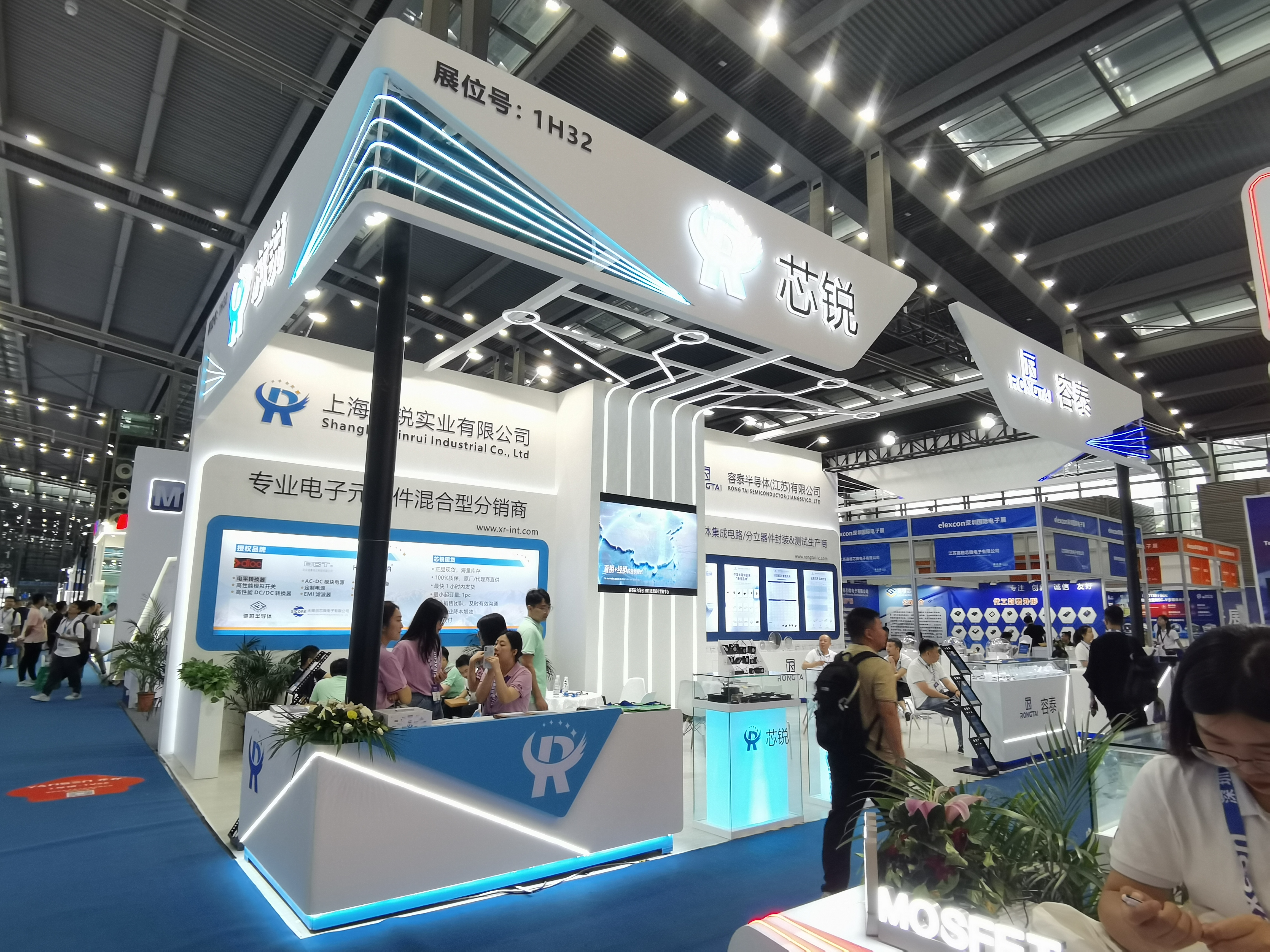 2023深圳电子展、嵌入式系统展 (0)