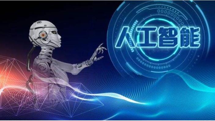 2024第十五届上海国际人工智能展览会 ()