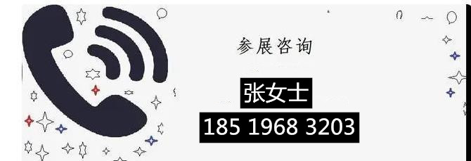2024中国（南京）国际口腔清洁护理展览会 ()
