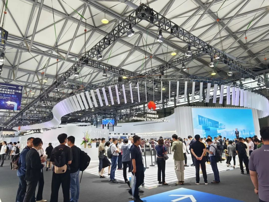  2024年世界移动通信大会上海（MWC上海） (0)
