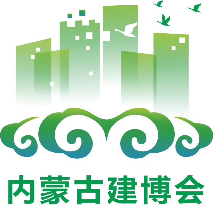 2025年内蒙古建博会盛大招商，共筑绿色建材新生态 (0)