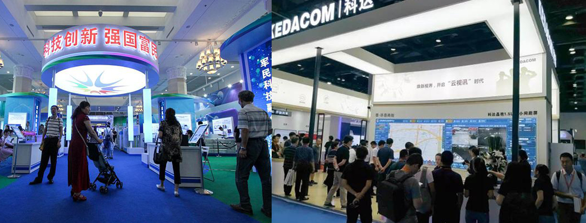  2025中国-成都国防军工信息化产业展会