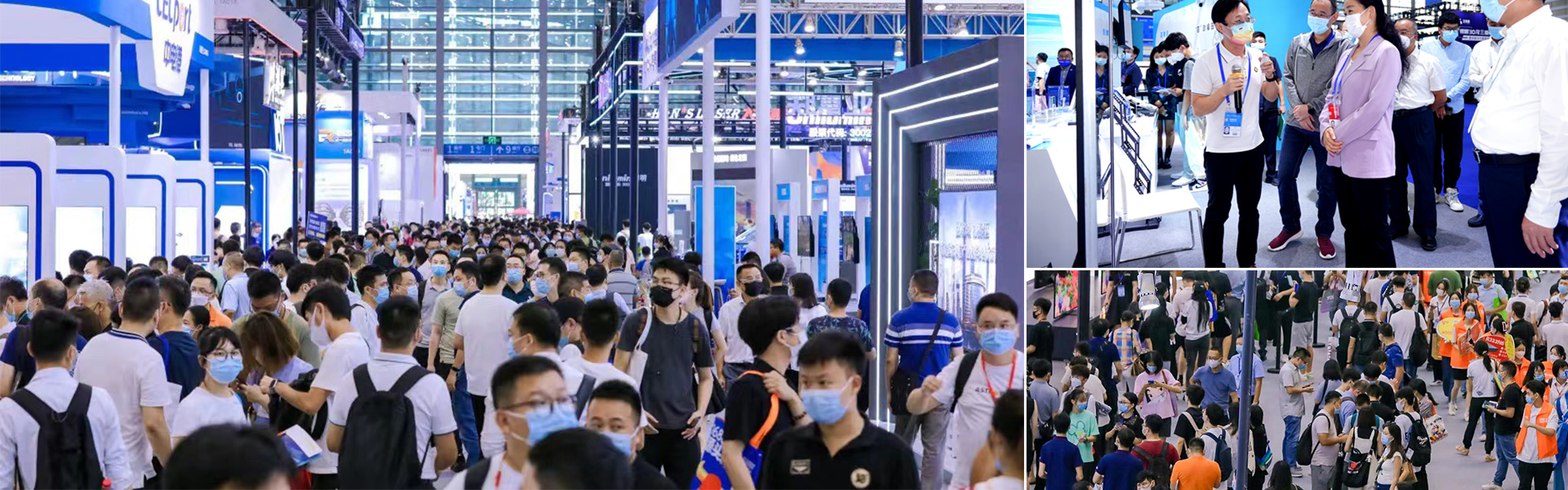 半导体展-2025深圳国际半导体技术应用展会