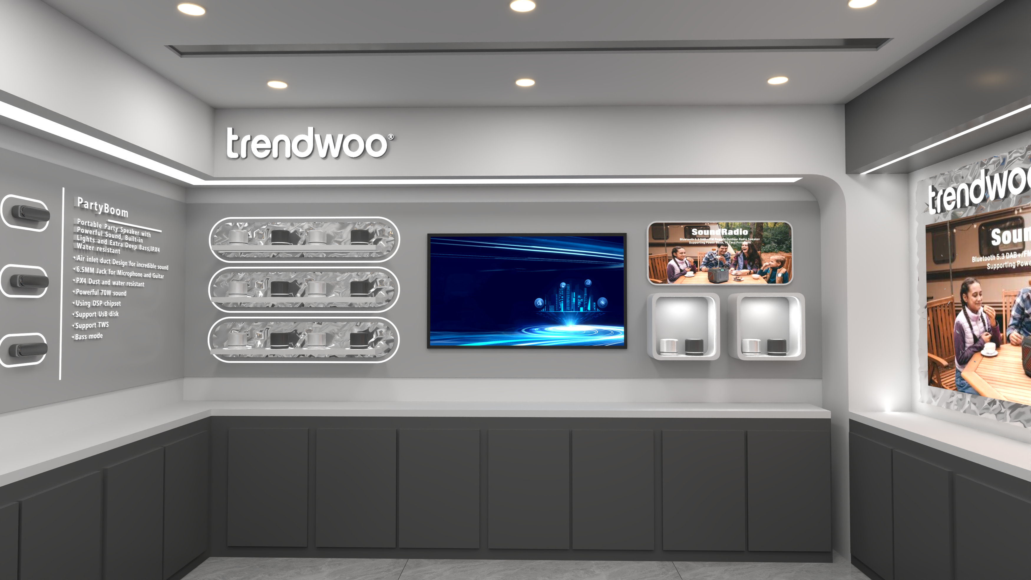 元鼎展厅
