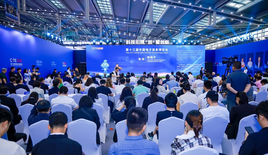 招商启动“2026深圳电子展”四大主题馆，精准对接全球买家 ()