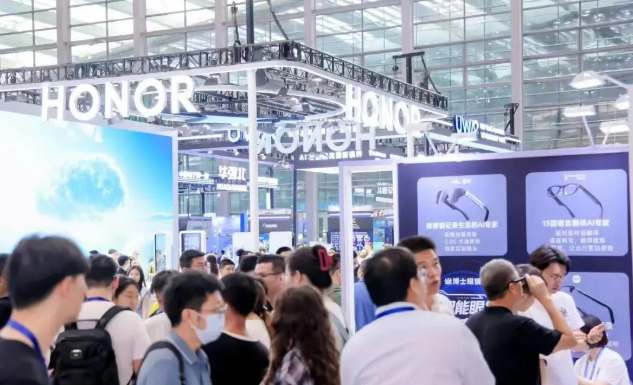 聚焦深圳,预见智能未来：2026深圳人工智能终端展 全球邀约