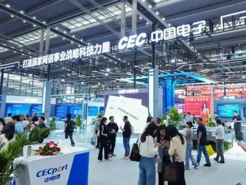 1200家企业集结“2026深圳电子展”赋能电子信息生态创新