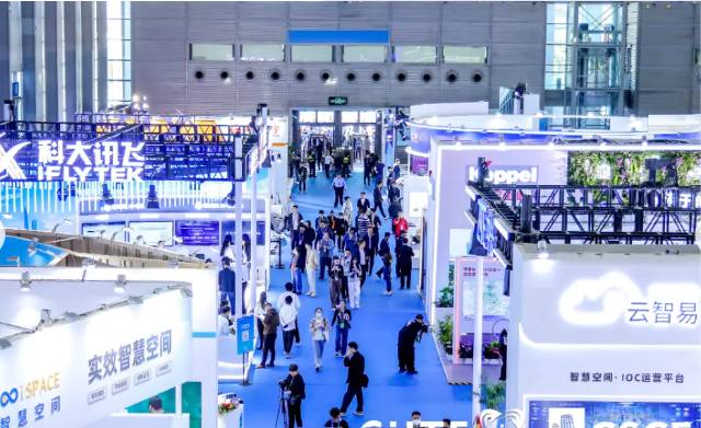 “技术策源+生态聚合”2026世亚智博会·北京站!正式官宣 ()