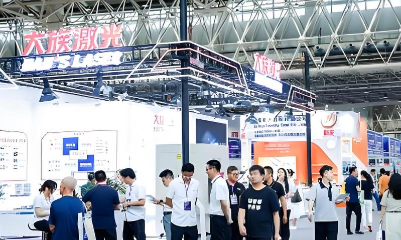 上海激光展-2026中国国际国际激光智能制造展会