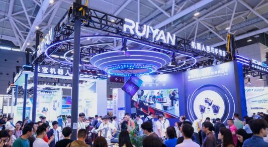 全球AI看北京“2026北京国际人工智能展览会”定档春季召开