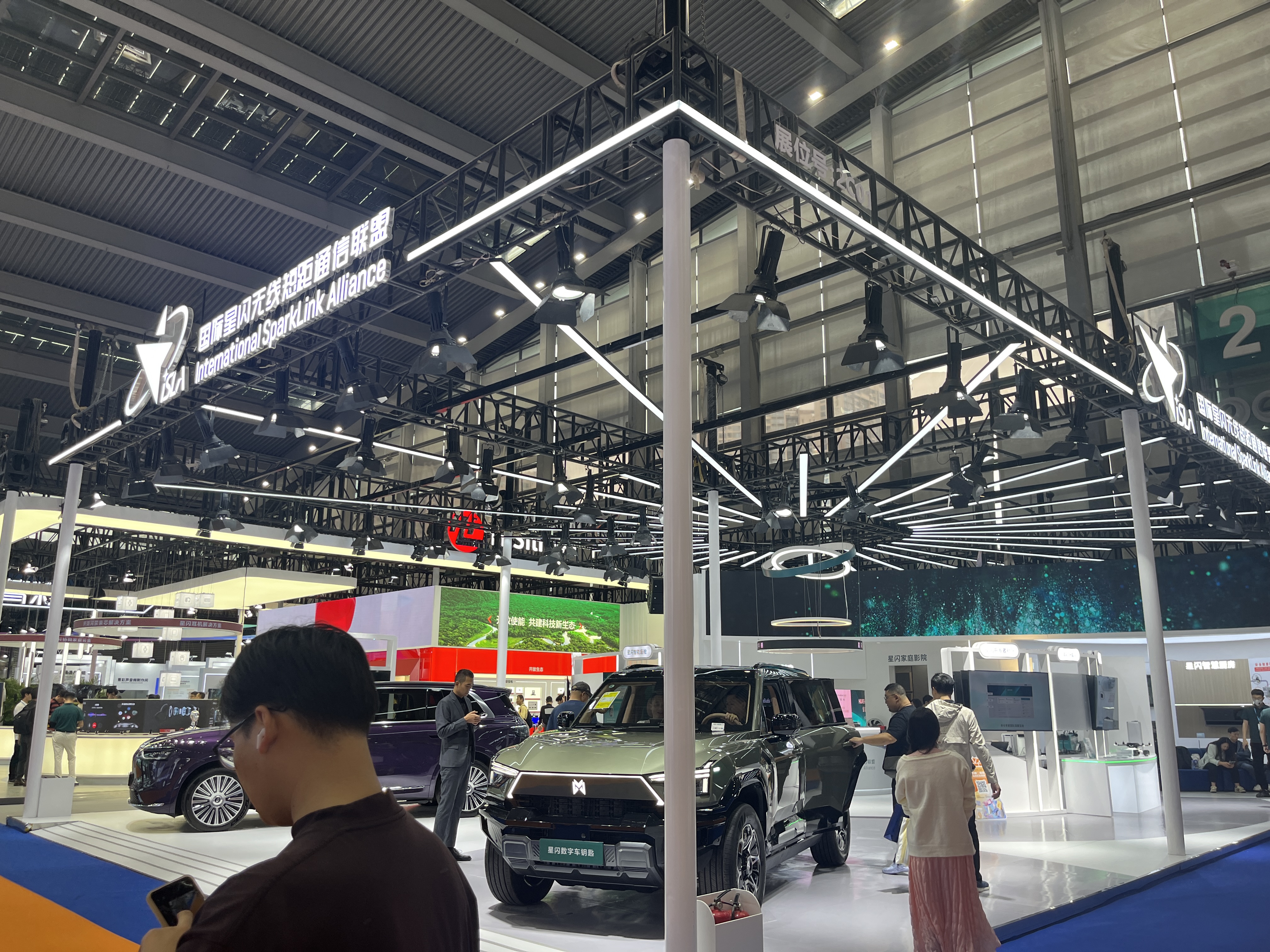 2025年11月深圳物联展 (0)