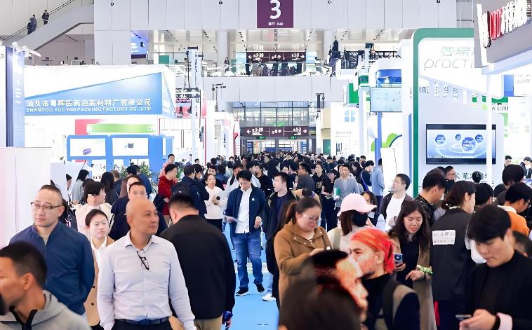 2026营养健康展/2026深圳国际营养食品展会 ()