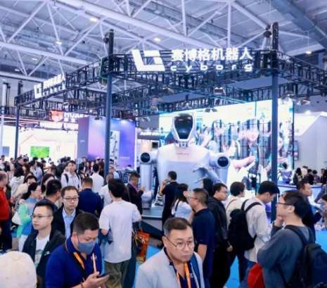 粤港澳AI盛宴来袭！2026深圳人工智能展会,黑科技扎堆亮相 ()