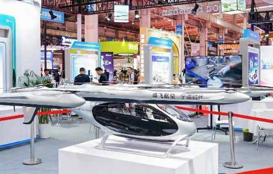 2027亚洲国际人工智能产业博览会（世亚智博会）全维度介绍 ()