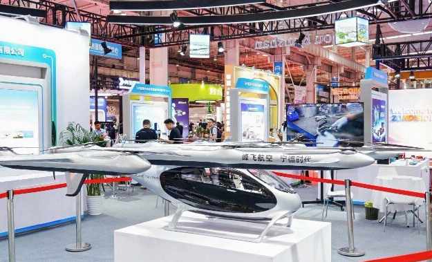 2027北京人工智能展（AI+具身智能+低空经济）聚焦三大战略赛道
