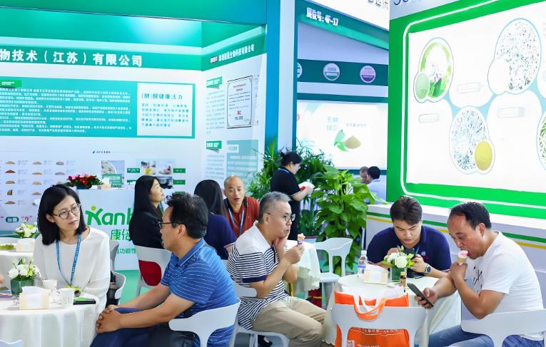 展会信息|2026年上海国际大健康产业博览会