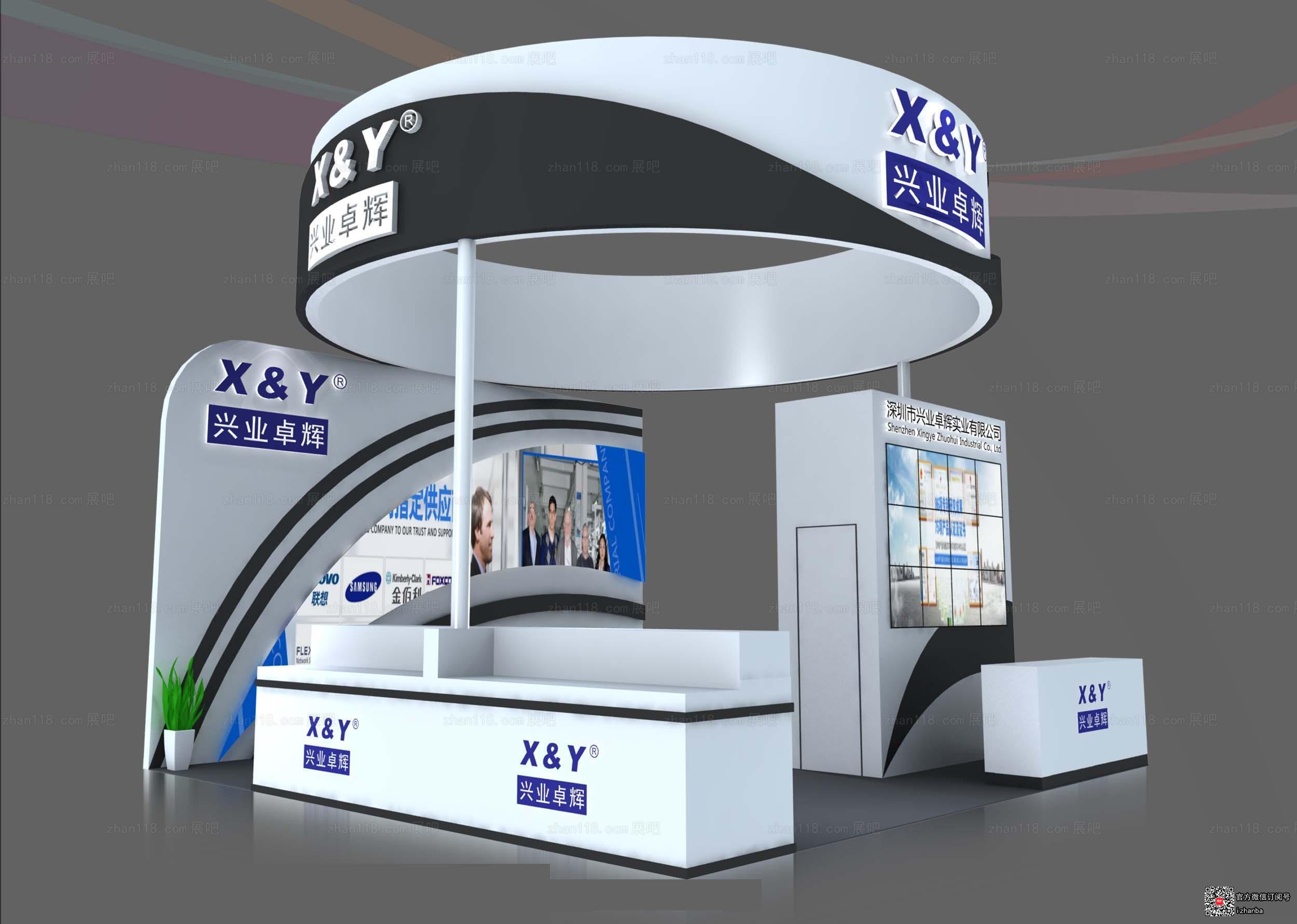 1573731081521028.jpg 111.jpg