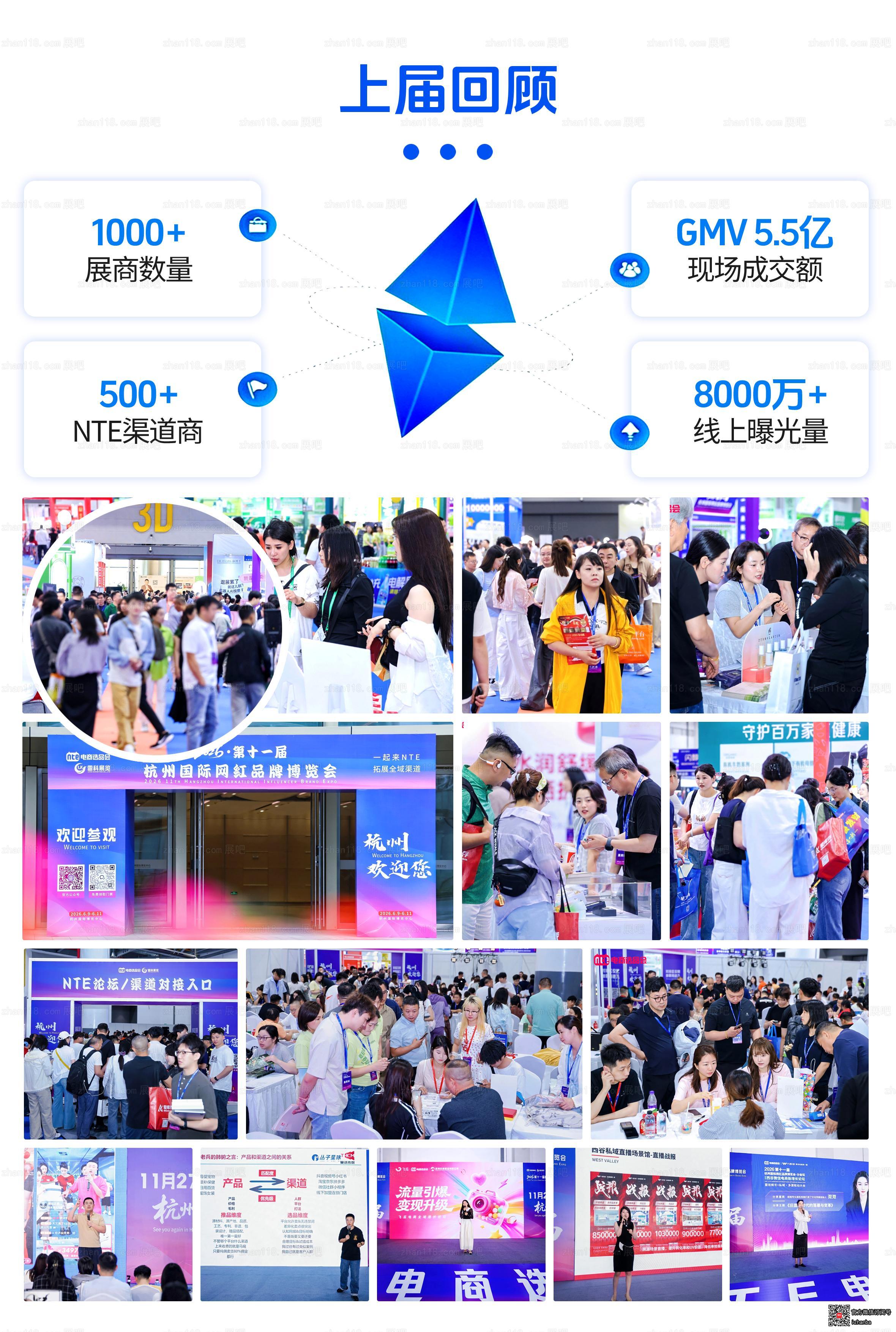 1783047929773593.jpg 微信图片_20260703102346_21_4232.jpg