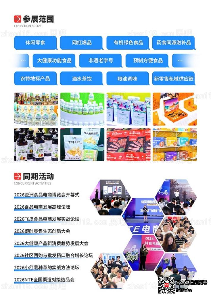 微信图片_20260713085732_28_4232.jpg